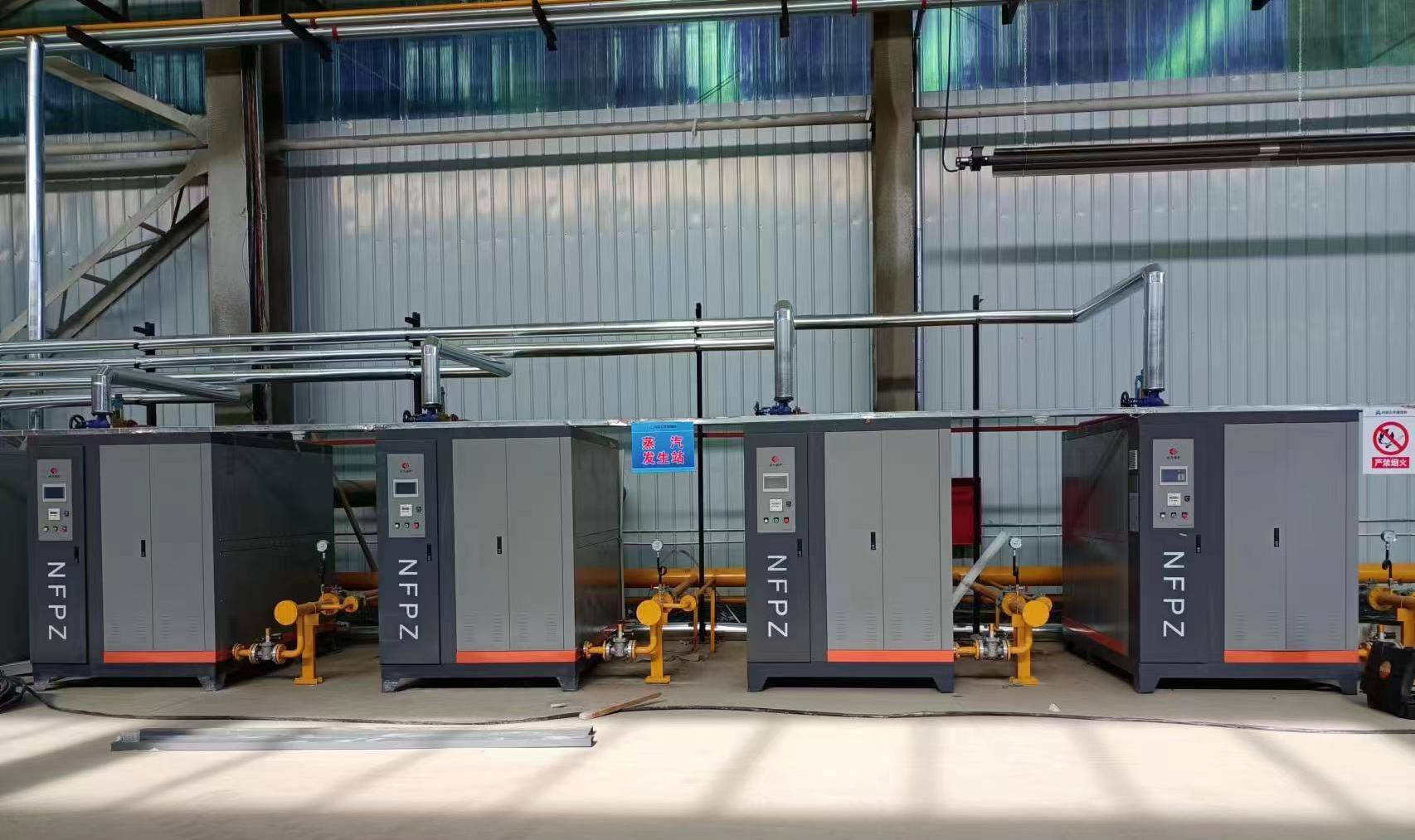 蒸汽发生器在化工行业中的应用(图5) 蒸汽发生器在化工行业中的应用(图5)