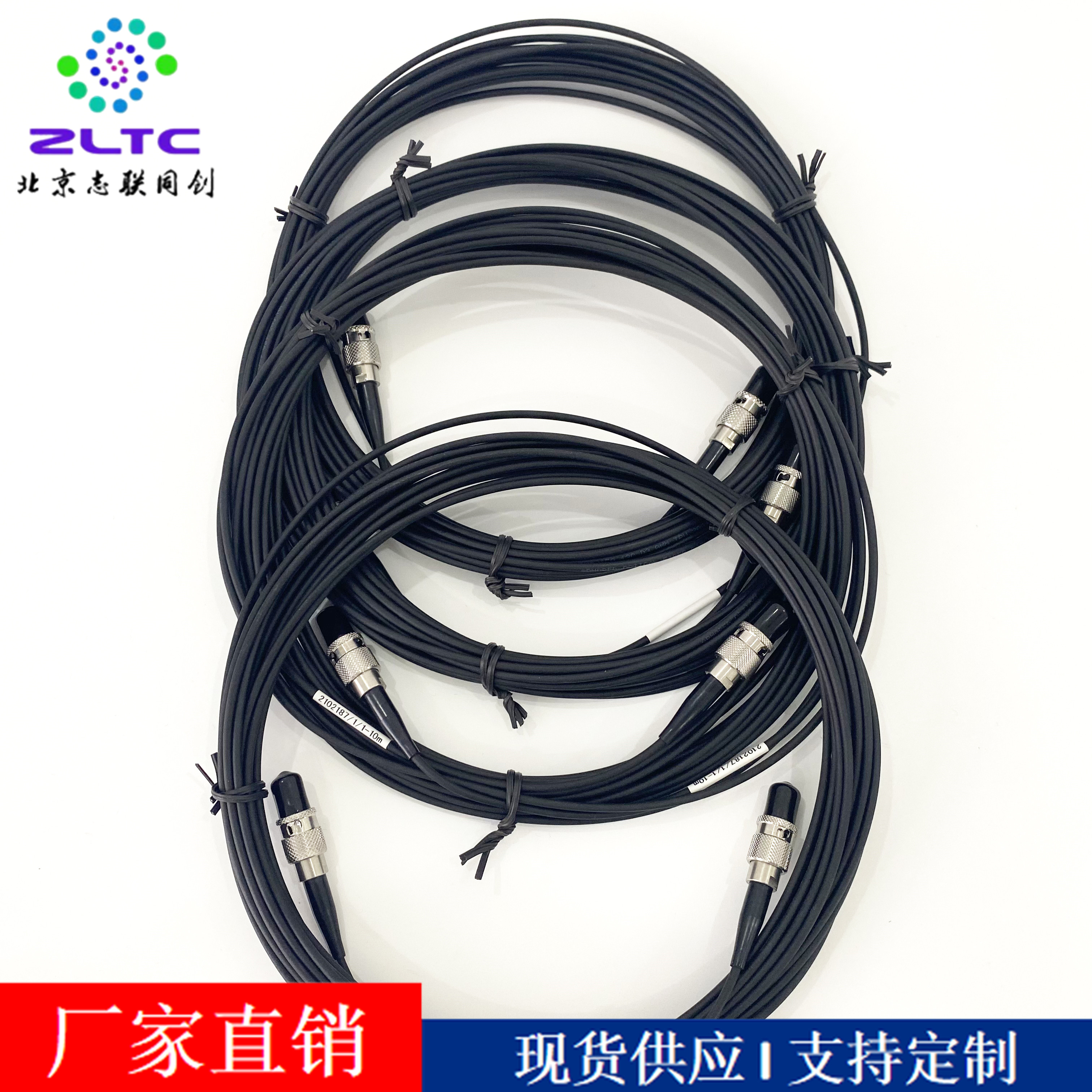 微信图片_20210329162150