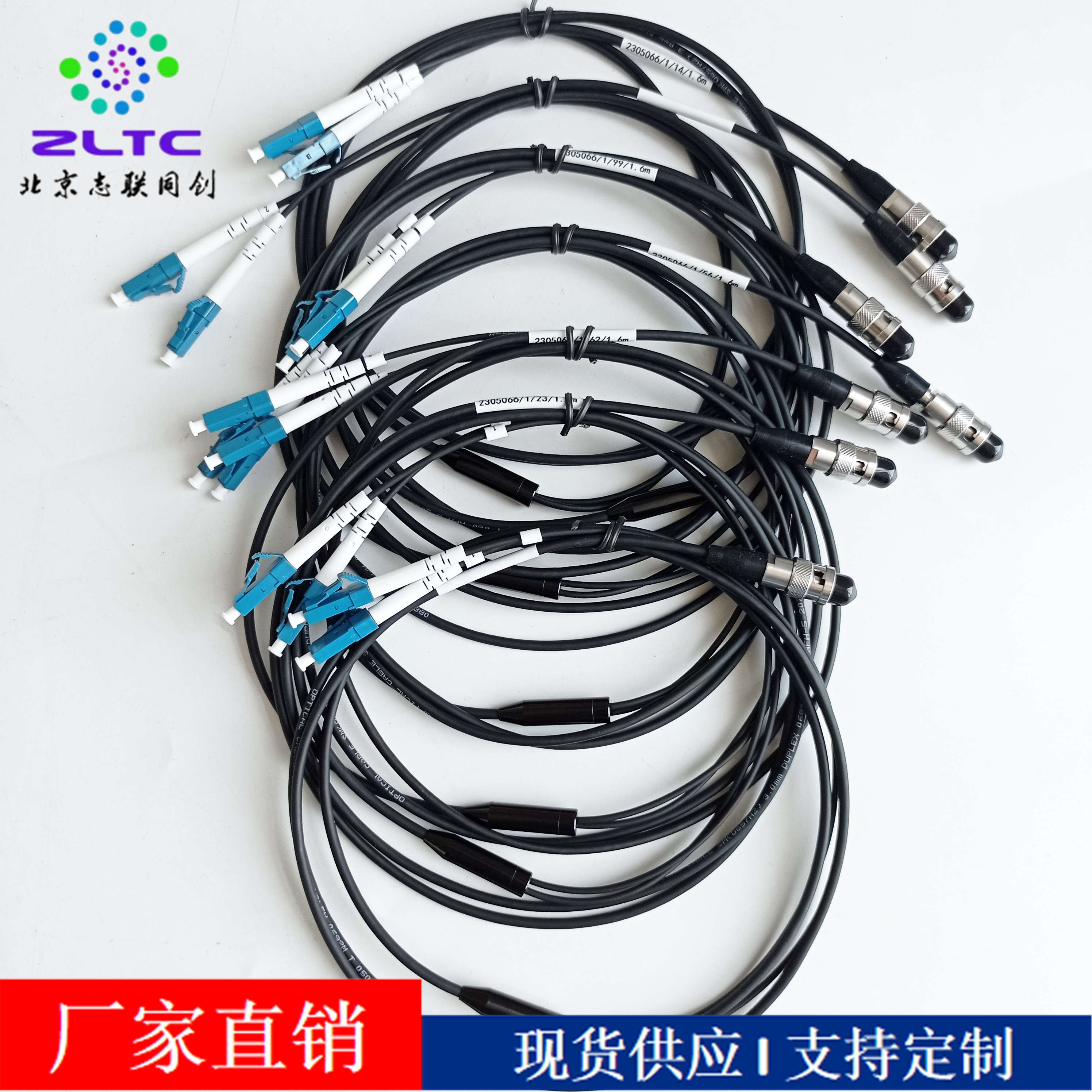 微信图片_20230517102341