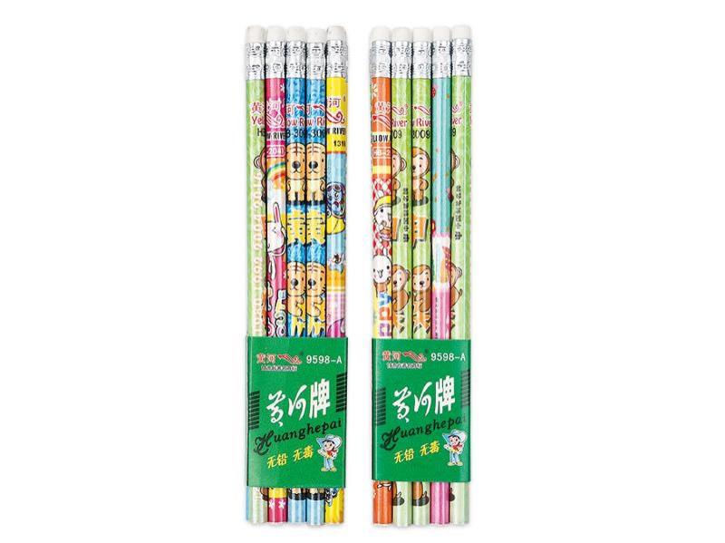 黄河铅笔-15-