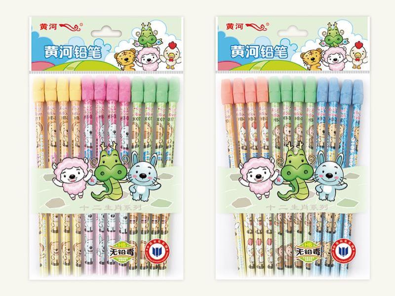 黄河铅笔-20-