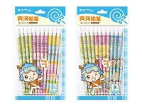 黄河铅笔-22-