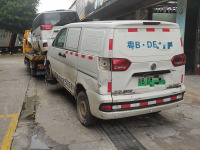 117feff745e39d1217a503738e25c92