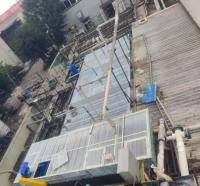 精细化工废水-副本