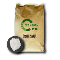 偏硼酸钡