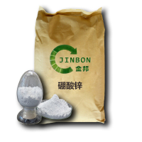 硼酸锌