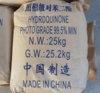 对苯二酚1