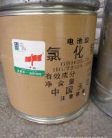 src-http___img001.hc360.cn_g7_M04_F6_31_wKhQtFQeTD6EV4JjAAAAAKqodgc111.jpg-refer-http___img001.hc360