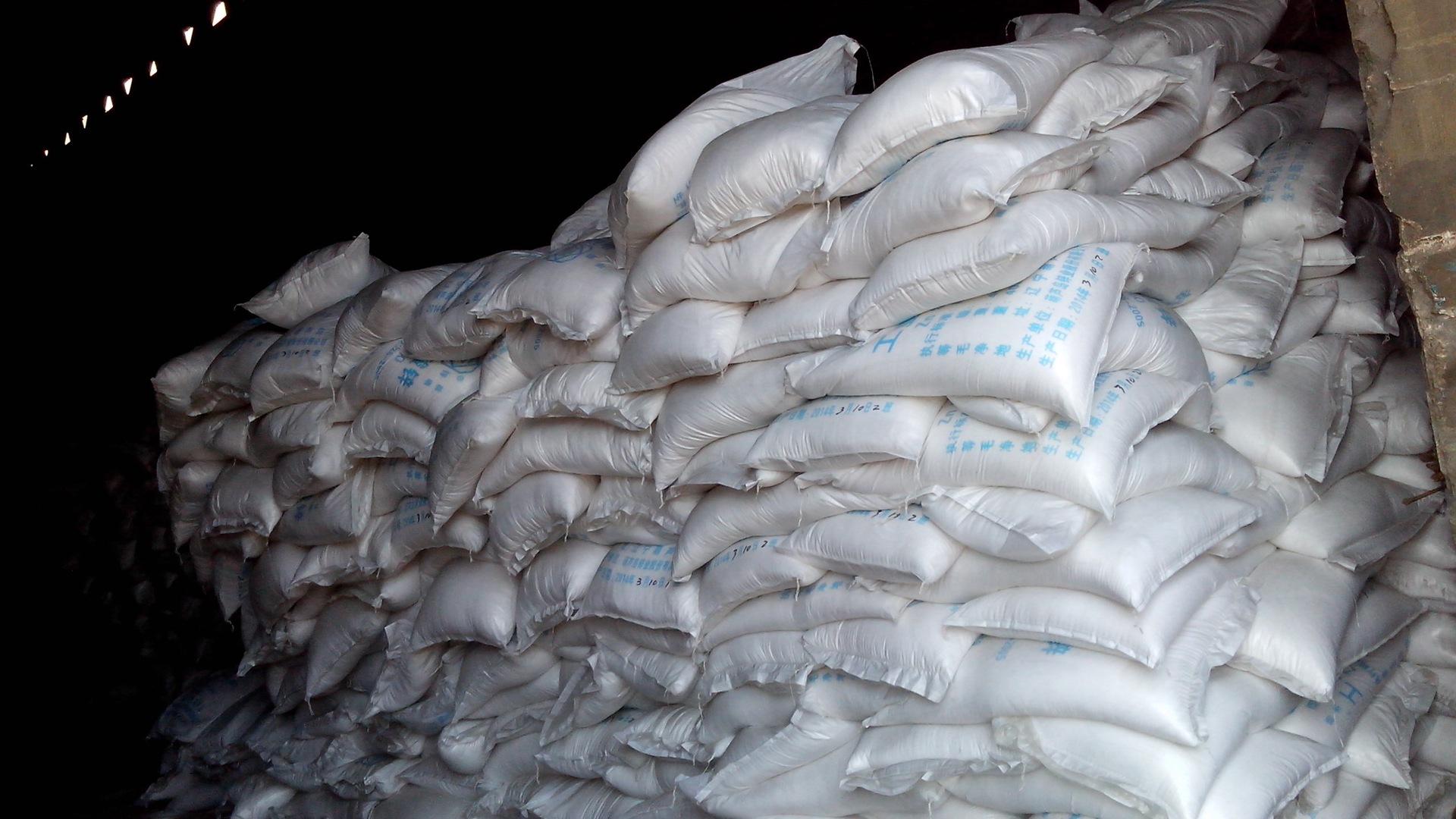 src-http___i00.c.aliimg.com_img_ibank_2014_216_512_1341215612_998679697.jpg-refer-http___i00.c.aliimg