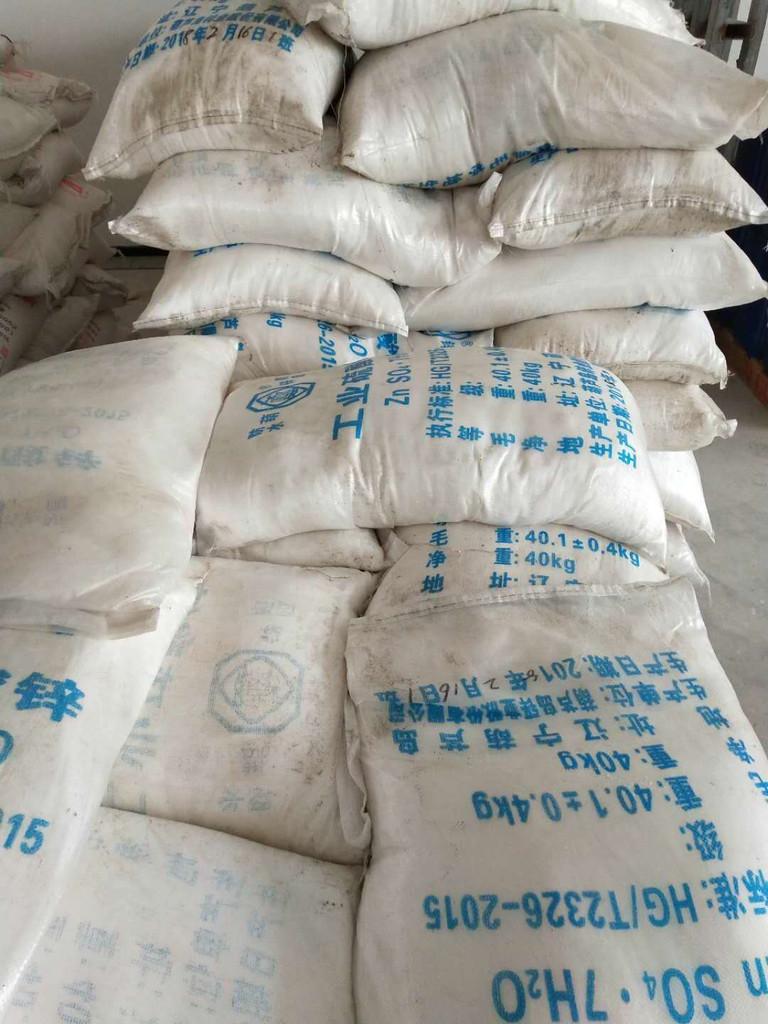 src-http___xiangzhaocom.oss-cn-beijing.aliyuncs.com_201901_21_QP7fa3d2a01a313E4fd017f19d9d6B67d3.jpg-refer-http___xiangzhaocom.oss-cn-beijing.aliyuncs