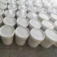 五氯化磷