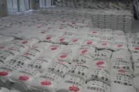 src-http___cbu01.alicdn.com_img_ibank_2015_832_136_1907631238_714021574.jpg-refer-http___cbu01.alicdn