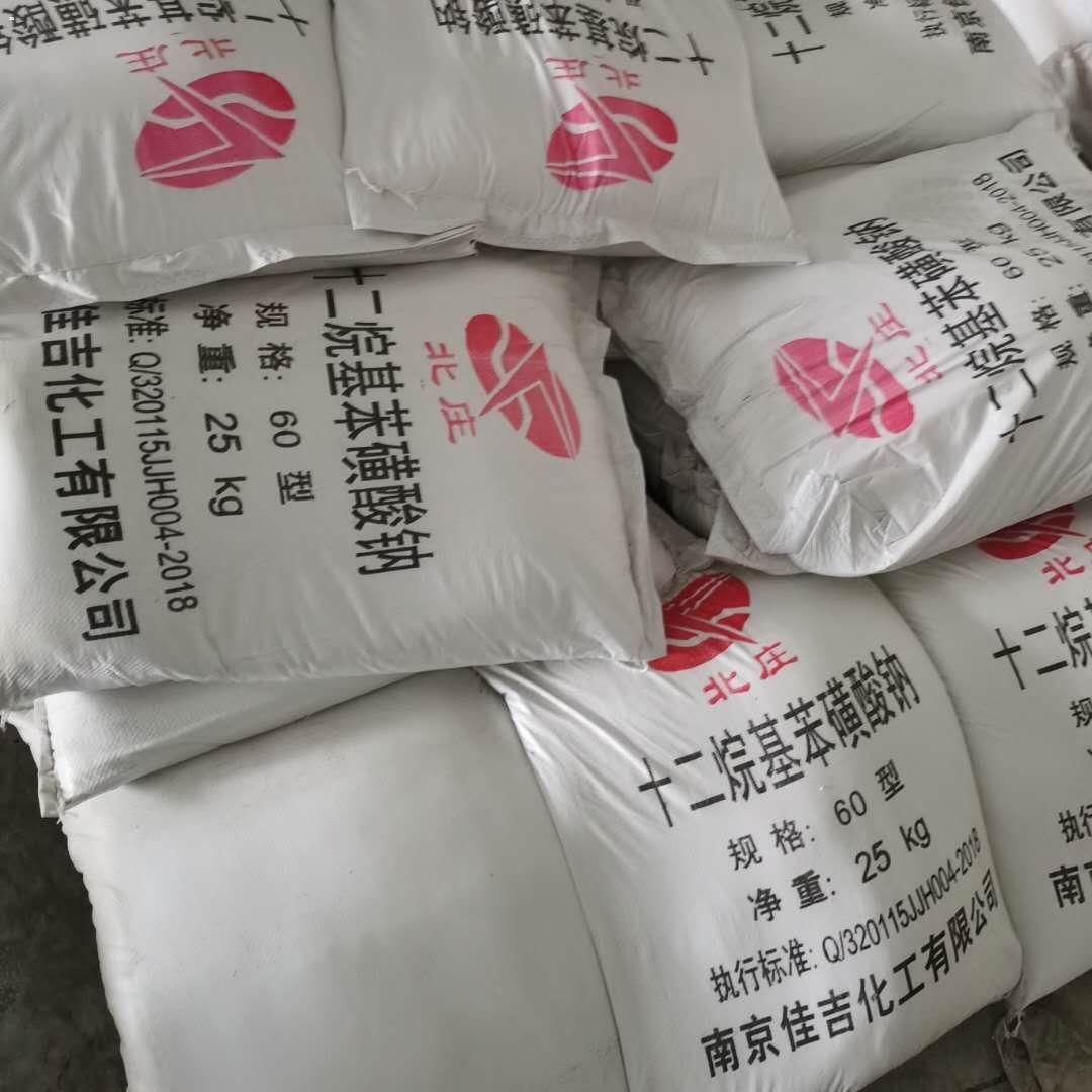 src-http___dazuan.oss-cn-hangzhou.aliyuncs.com_admin_2020_05_25_14_34_20200606210005664265.jpeg-refer-http___dazuan.oss-cn-hangzhou.aliyuncs