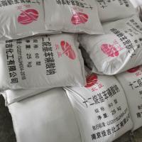 src-http___dazuan.oss-cn-hangzhou.aliyuncs.com_admin_2020_05_25_14_34_20200606210005664265.jpeg-refer-http___dazuan.oss-cn-hangzhou.aliyuncs