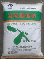 葡萄糖酸钠