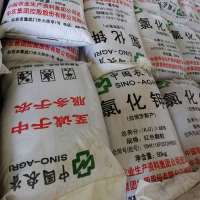 src-http___cbu01.alicdn.com_img_ibank_2018_852_093_9083390258_1685634084.jpg-refer-http___cbu01.alicdn