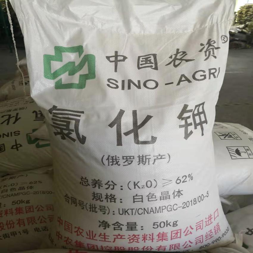 src-http___cbu01.alicdn.com_img_ibank_2019_188_947_10593749881_392367542.jpg-refer-http___cbu01.alicdn