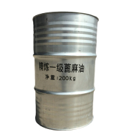 蓖麻油