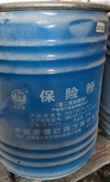 保险粉