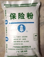 保险粉2