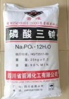 磷酸三钠