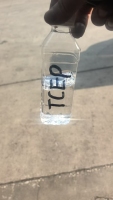 TCEP