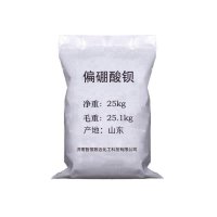 偏硼酸钡