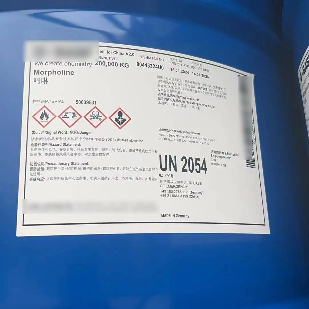 646e0d1add2f193143e846fad8491611