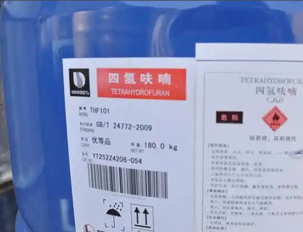 wechat_2025-09-25_112529_855