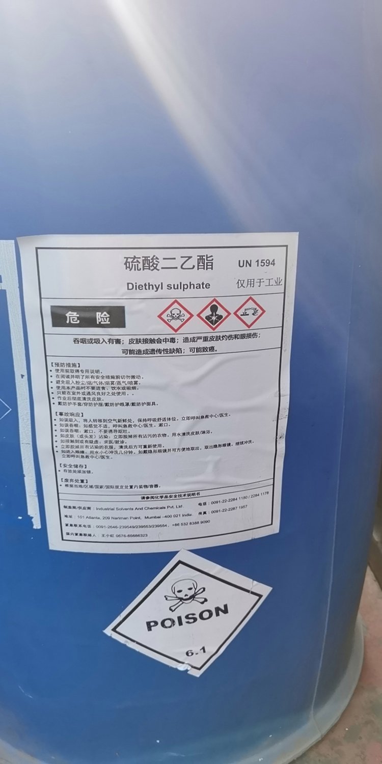 c26bca4b2c3bf53446c80616c46cd43d