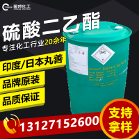 金邦环保PSD商品展示图-baidu-恢复的0926