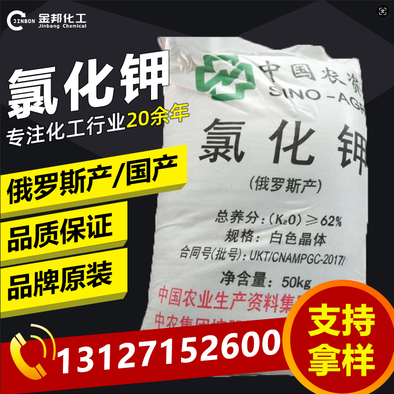 ScreenShot_2025-10-13_152554_011