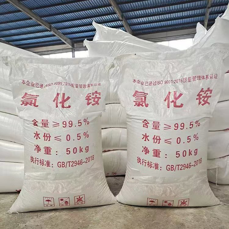 u-575645716,133858546-fm-199-app-68-f-JPEG