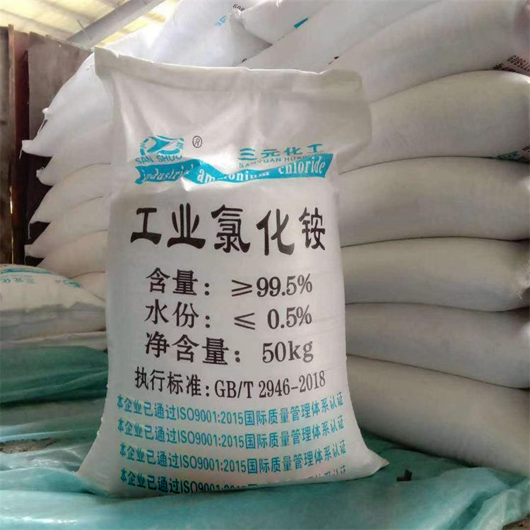 u-968375664,3772159014-fm-199-app-68-f-JPEG