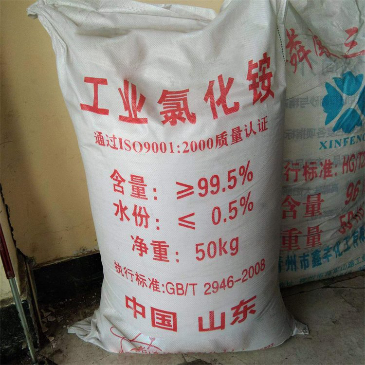 u-1812698772,1918564880-fm-199-app-68-f-JPEG