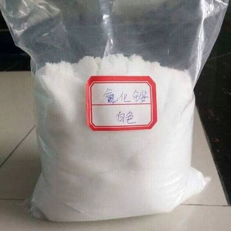 u-2780633125,1407604526-fm-199-app-68-f-JPEG