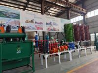 高效精选分级机