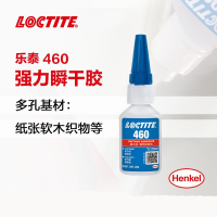 image-20250729153738-1