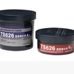 image-20250729161651-1