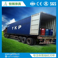 产品展示-58656346