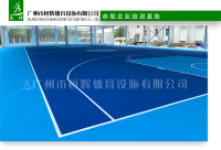 赤坭企业培训基地-1