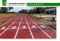 广西北海曲湾小学-2