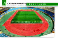 宁夏银川市宁东体育馆-1