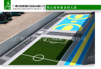 阳山森林童话幼儿园-1