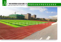 伊犁职业技术学校可克达拉校区-3