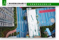 广州黄埔茅岗回迁房幼儿园-2