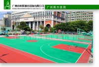 广州南方医院-1