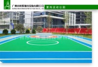 厦岗运动公园-1