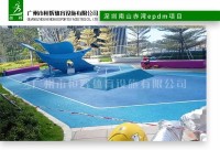 深圳南山赤湾-2