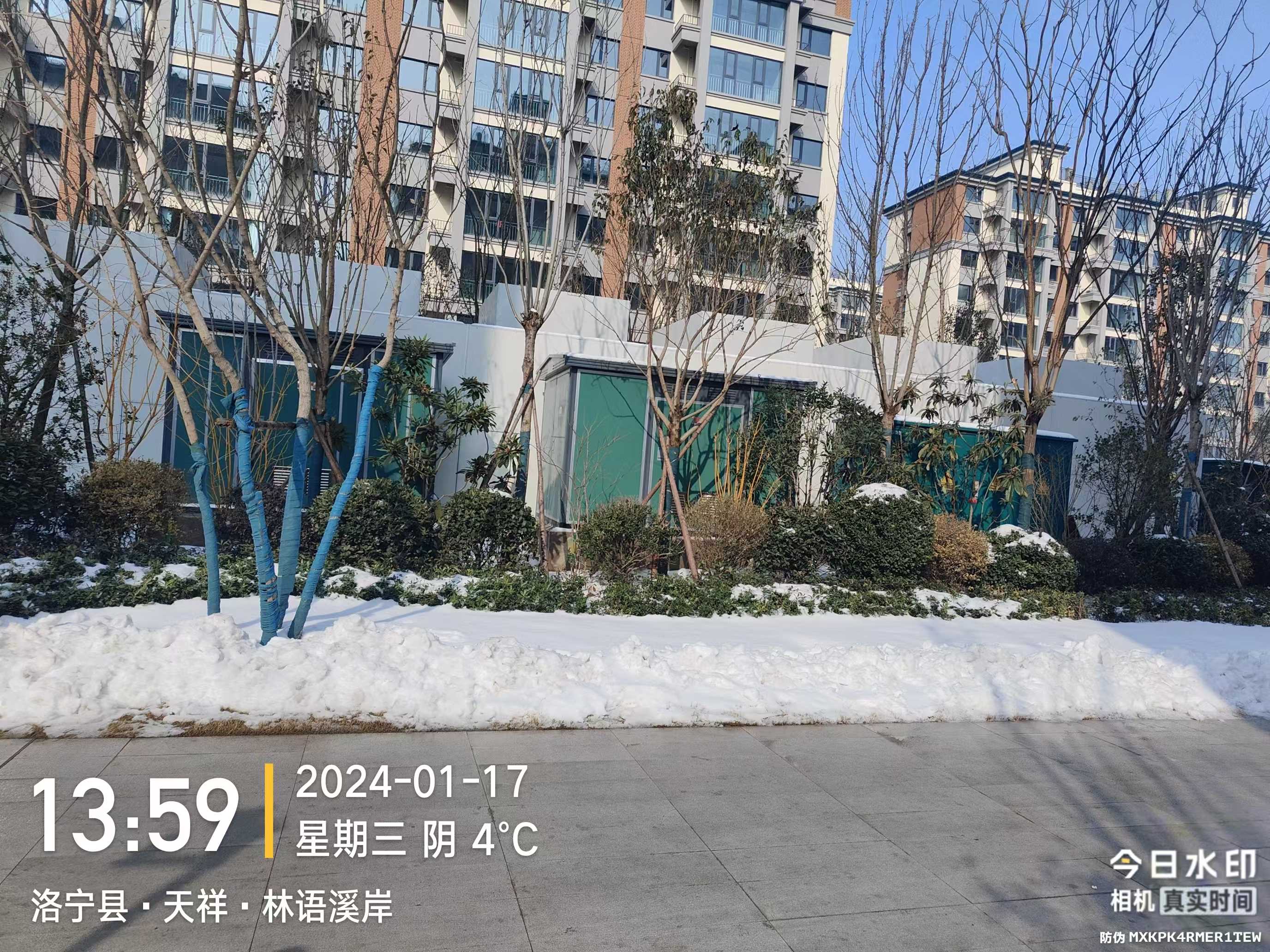 caa5f9dd4e5ca840ce296cb733e3f70